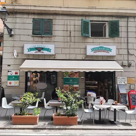 巴尔比家庭酒店 2*