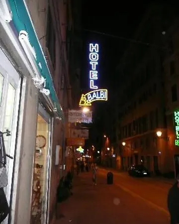 酒店 巴尔比家庭酒店